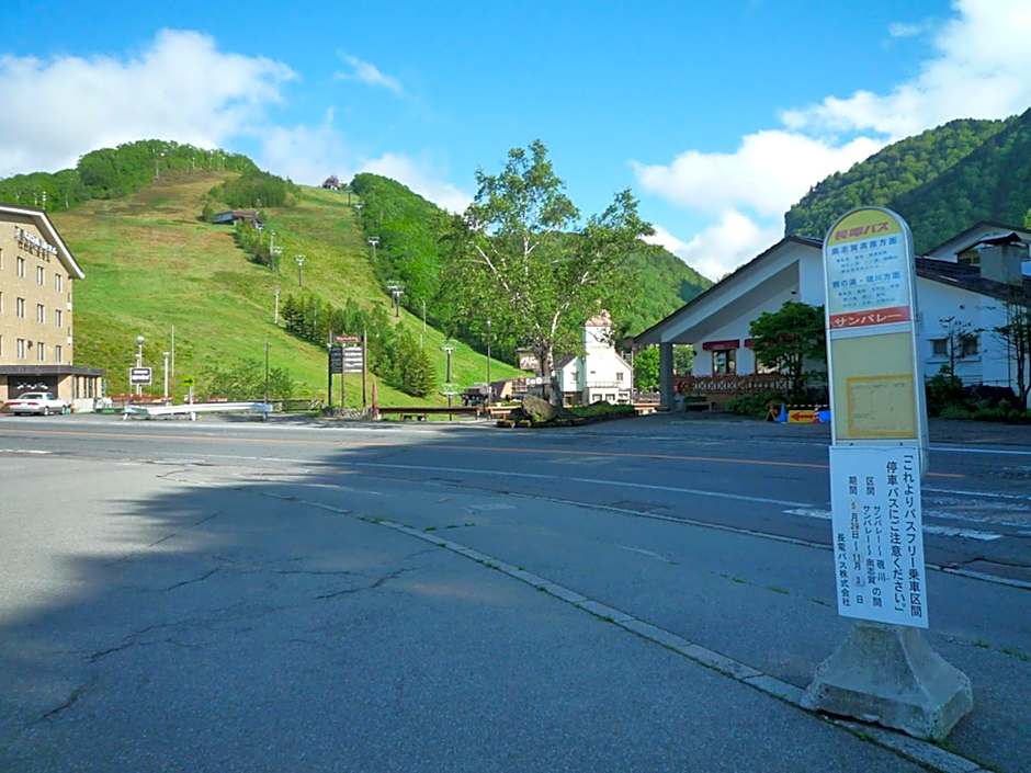 Hotel Shiga Sunvally