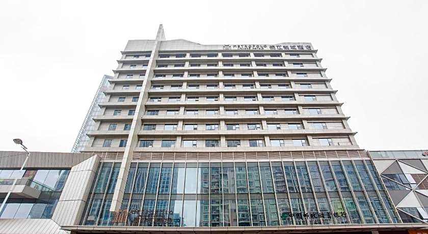 Jinjiang Metropolo Hotel - Hefei Swan Lake