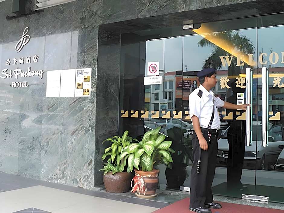Hotel Sri Puchong