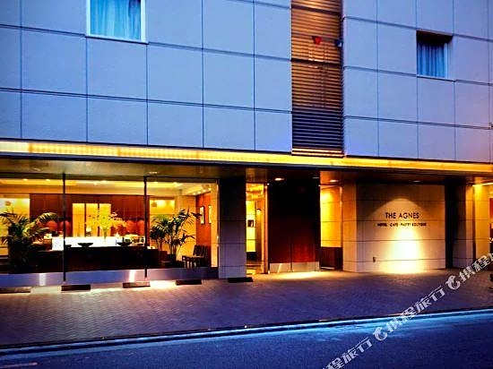 Agnes Hotel Tokushima