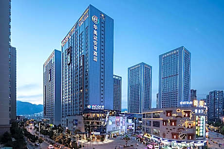 Ramada Encore by Wyndham Kunming West