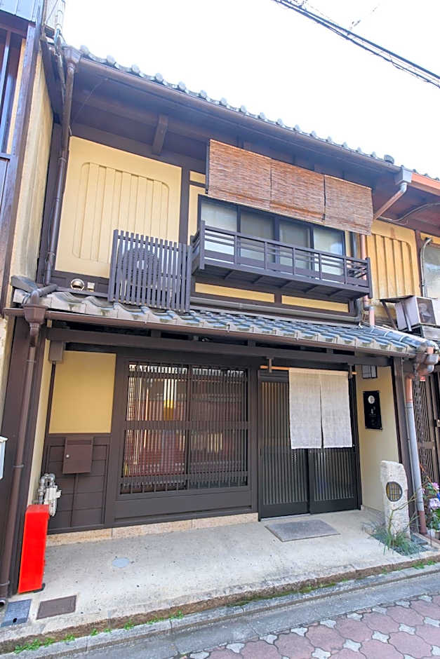 Kyo-Akari Inn