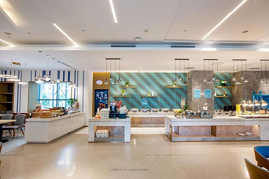 Holiday Inn Express Changzhou Xinbei By IHG