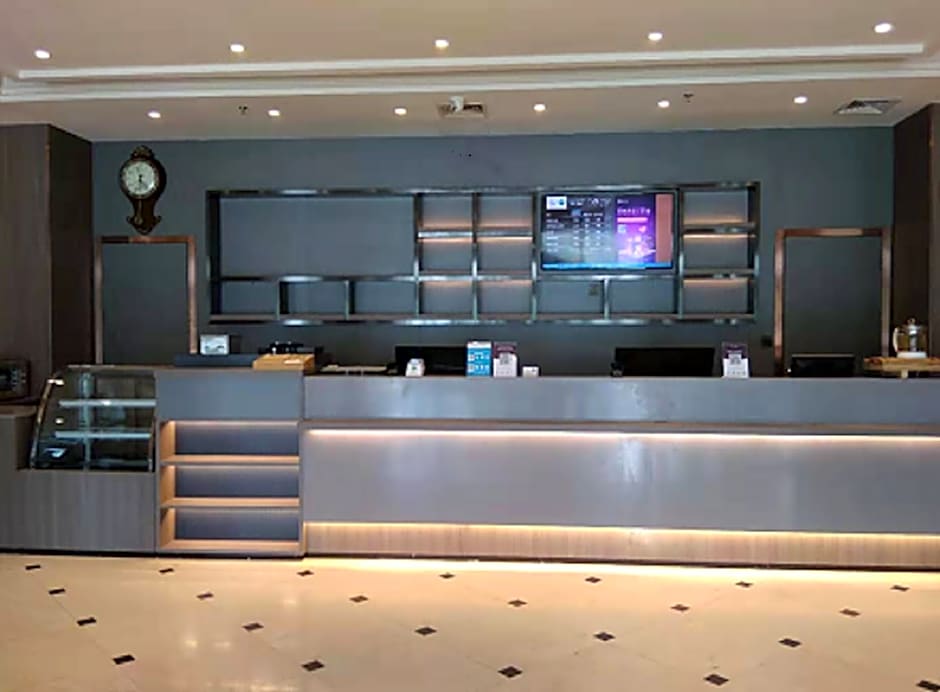 Hanting Hotel Changchun Convention Center