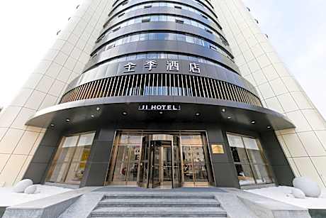 Ji Hotel Wenzhou Yueqing