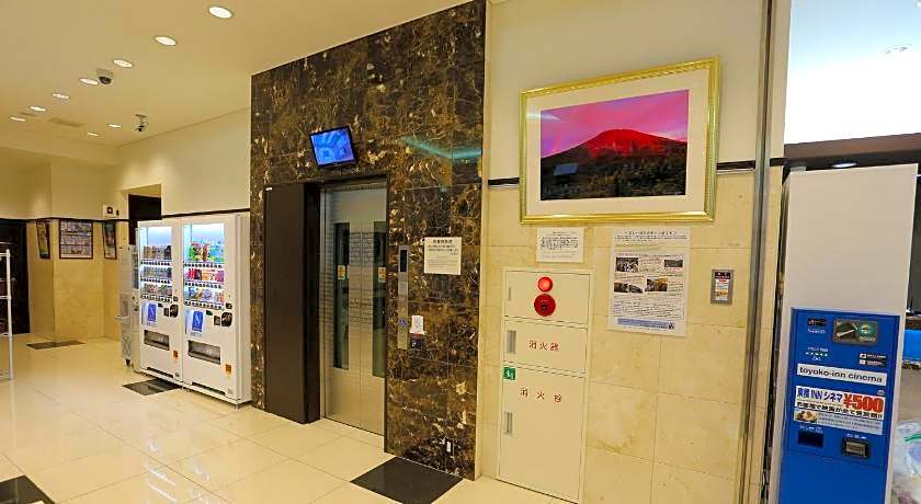 Toyoko Inn Tokyo Hachioji-Eki Kita-Guchi