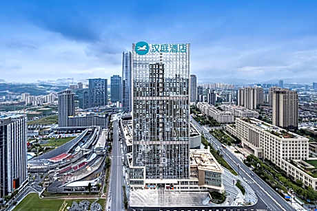 Hanting Hotel Chongqing Central Park Wuyue Plaza