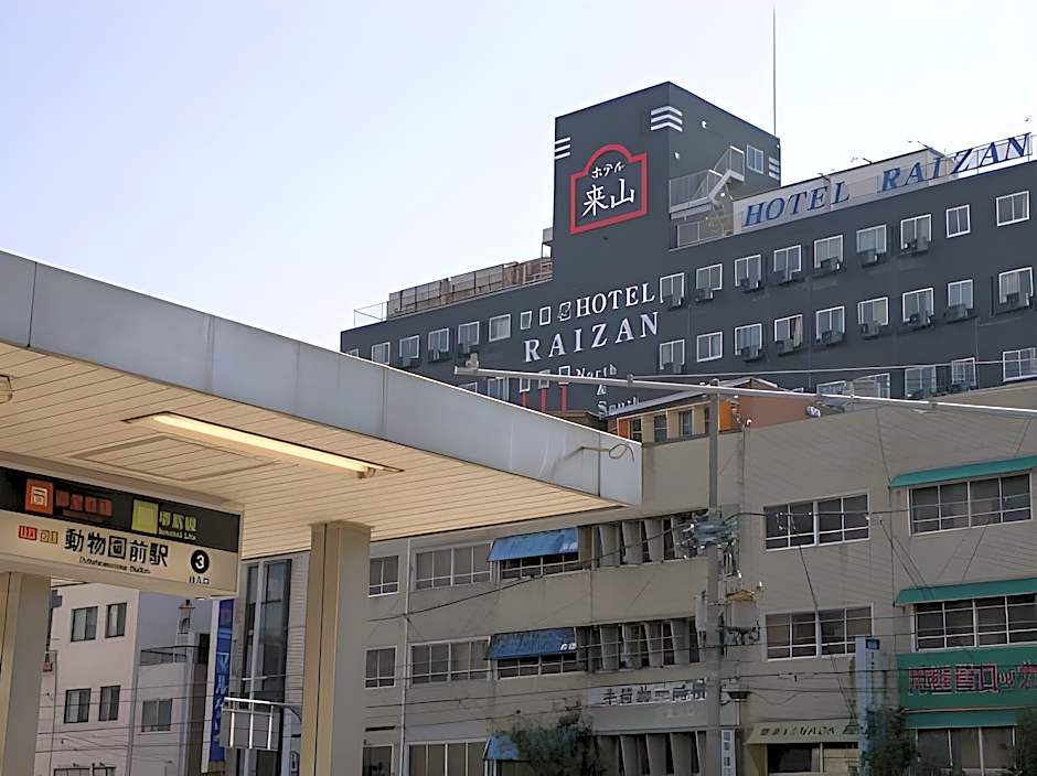 Hotel Raizan North South Namba