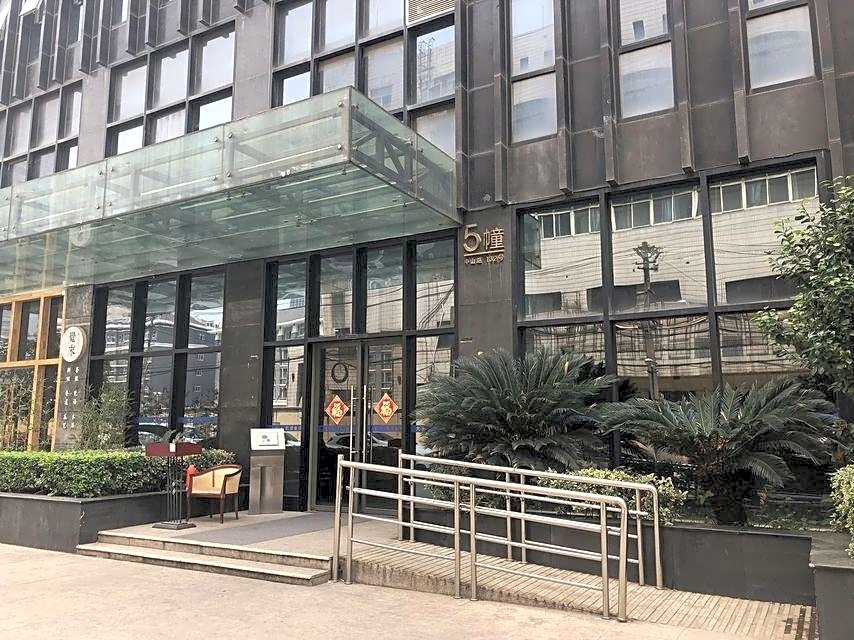 City Tribe Boutique Hotel Kairun Jincheng