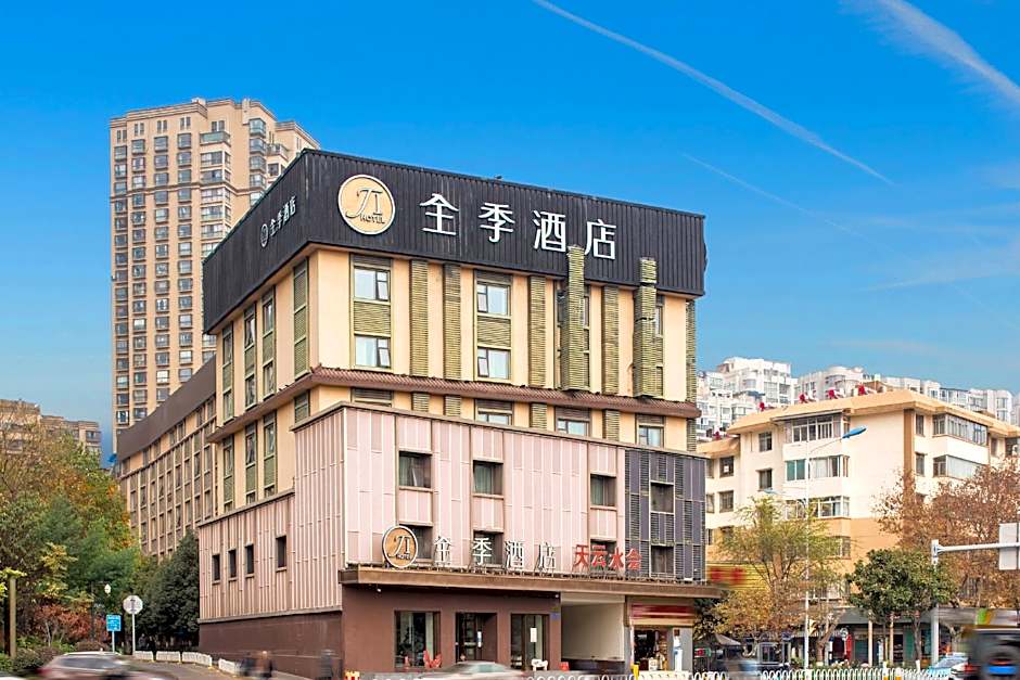 JI Hotel Kunming Zhenchi Road