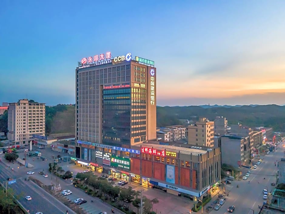 City Comfort Inn Qinzhou Qinbei District Government High-speed ​​Railway Station