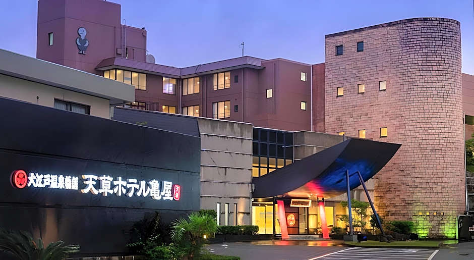 Ooedo Onsen Monogatari Amakusa Hotel Kameya