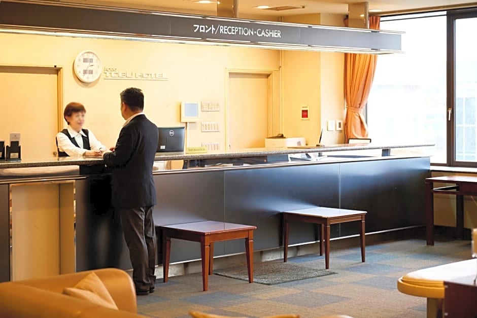 Ageo Tobu Hotel