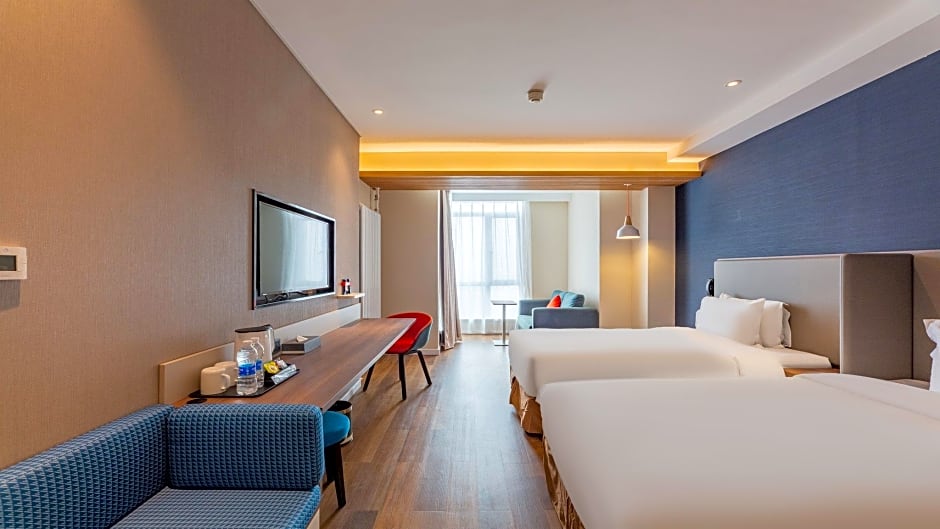 Holiday Inn Express Harbin Songbei New District By IHG
