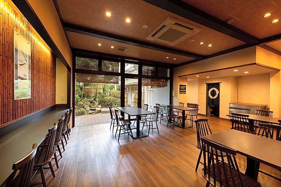 Arima Onsen Koki