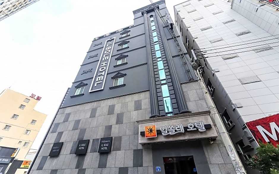 Samsan Ilsole Hotel in Ulsan