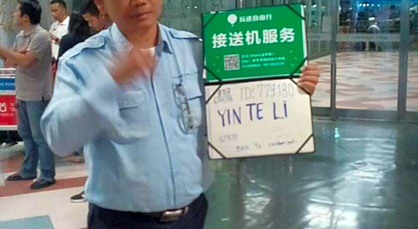 IMPACT Don Mueang Bangkok Guest House