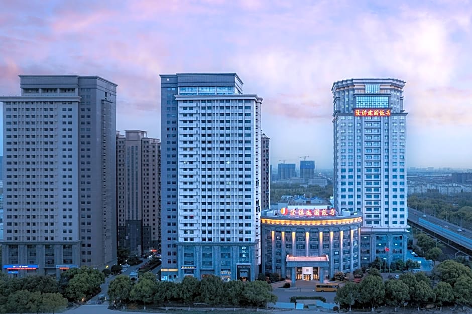 Longqi Jianguo Hotel Kunshan