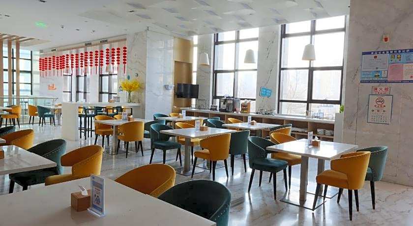 Holiday Inn Express Qingdao West Coast By IHG
