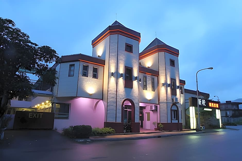 Shinyes Motel