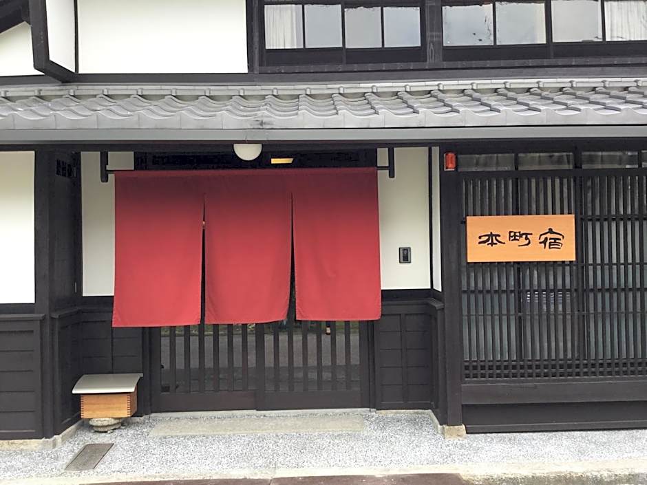 Honmachi Juku
