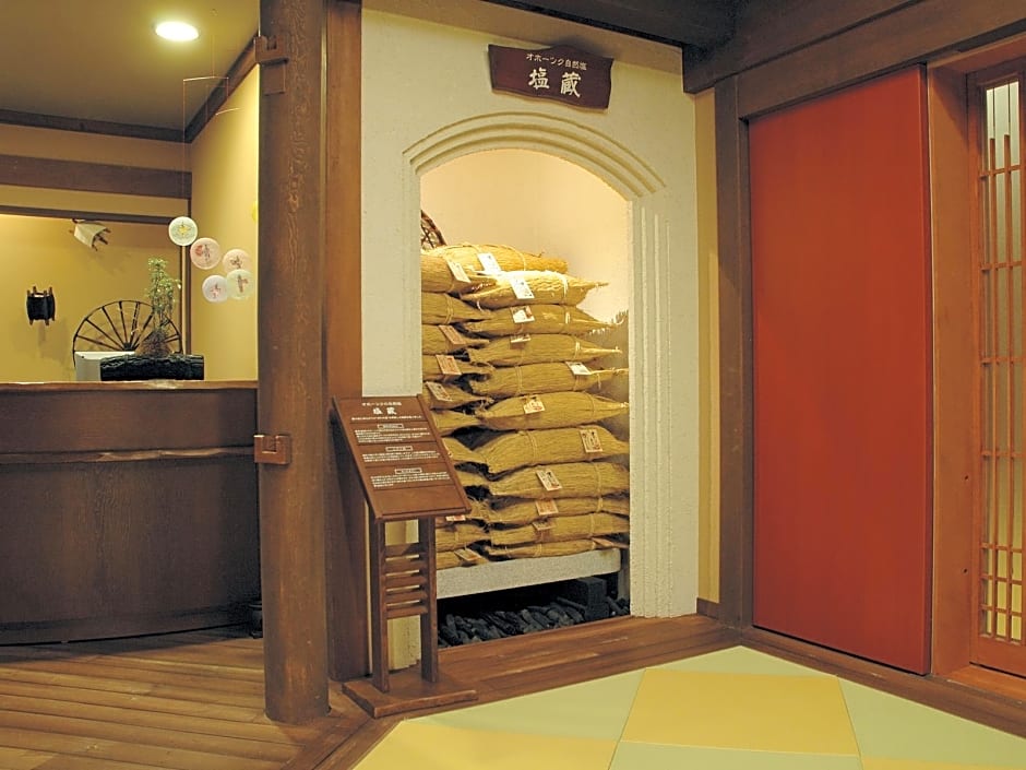 Akan Tsuruga Bessou Hinanoza