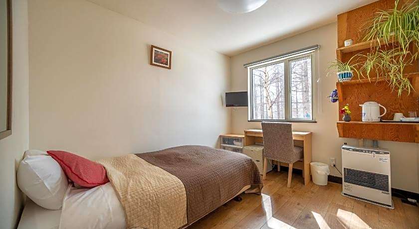 Hotel Romlus Rusutsu