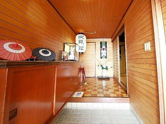 Nara Japanese Traditional House