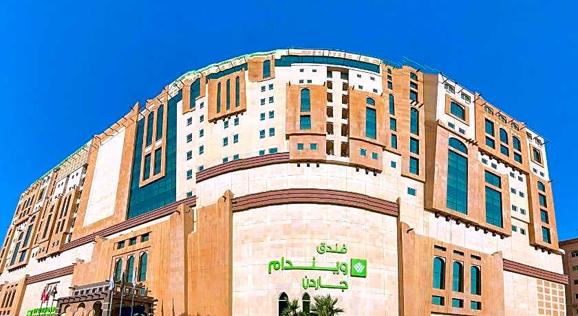 Wyndham Garden Dammam