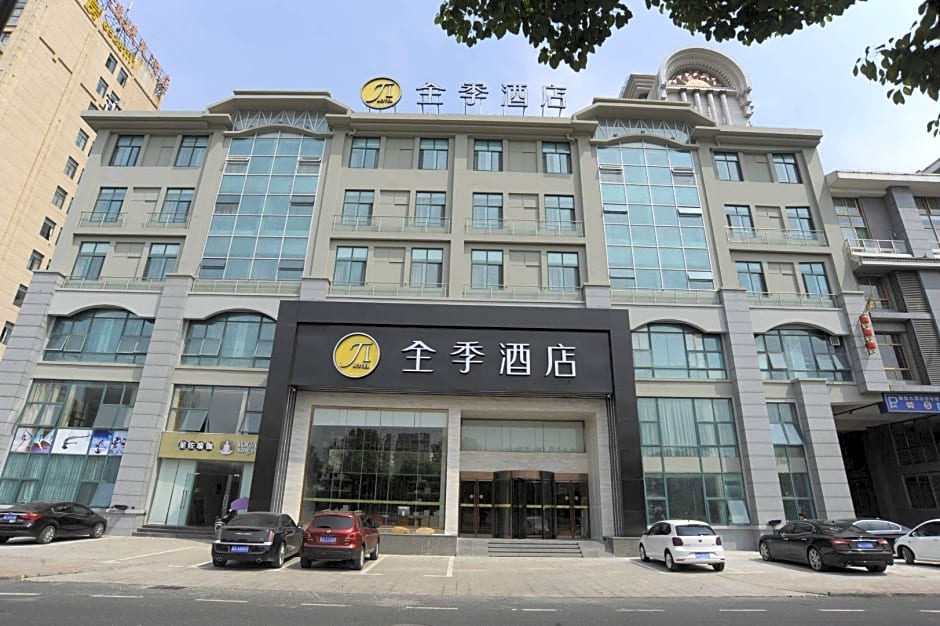 JI Hotel Hefei Binhu