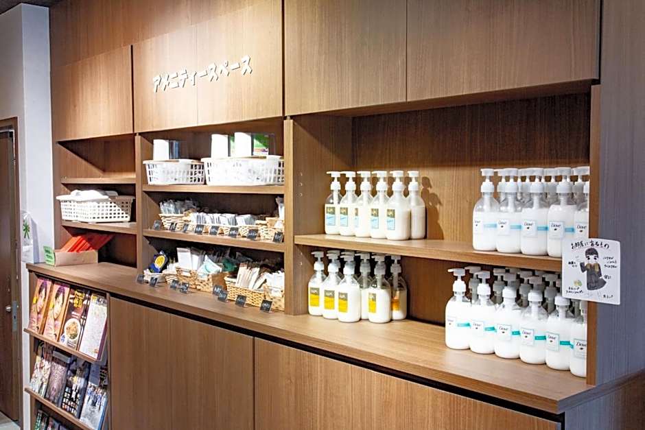 Hotel Taiyonoen Tokushima Kenchomae - Vacation STAY 26347v
