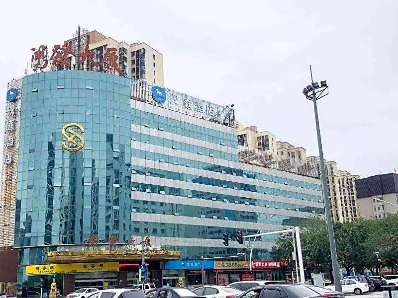 Hanting Hotel Tianjin Development Zone Erdajie