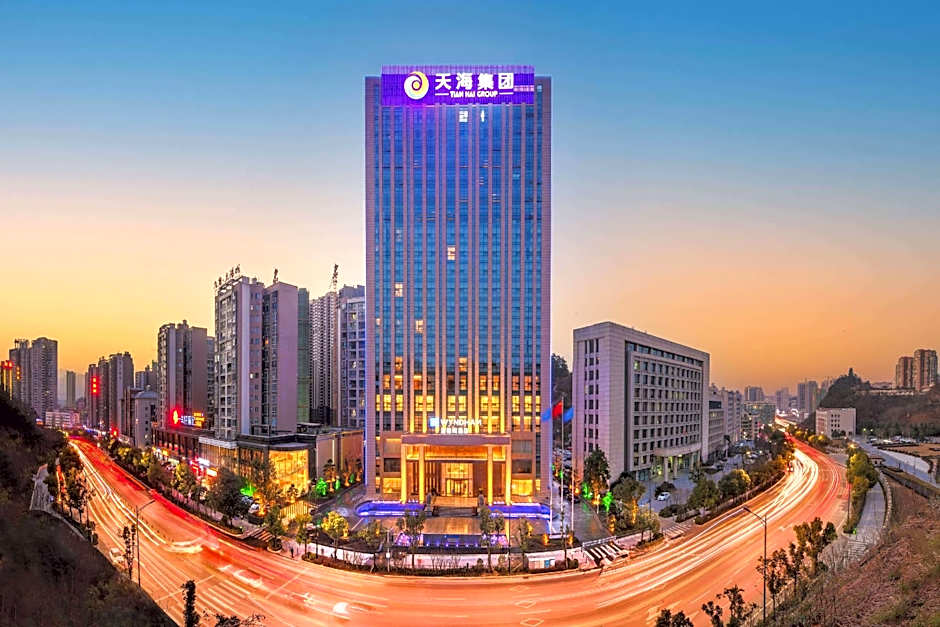 Wyndham Shiyan Downtown