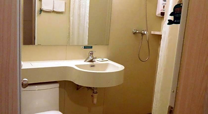 Jinjiang Inn Beijing Liangxiang Nanguan Subway Station Branch