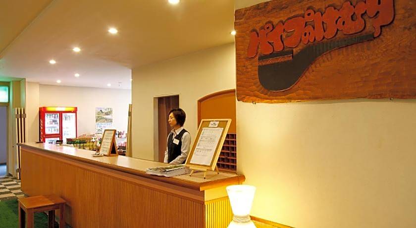 Hakuba Hotel Paipu no Kemuri