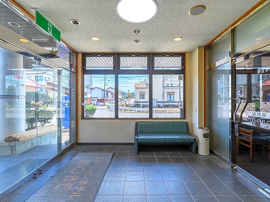 Tabist Station Hotel Isobe Ise-Shima