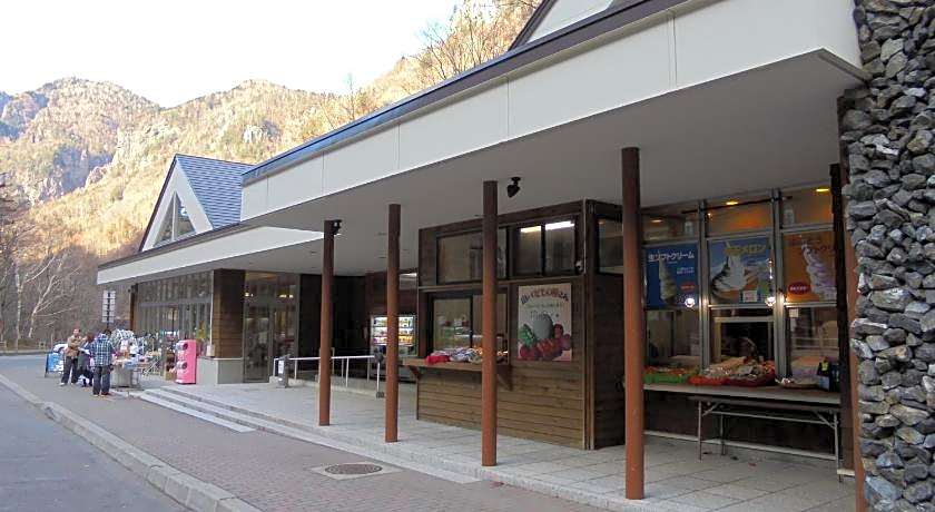 Sounkyo Mount View Hotel