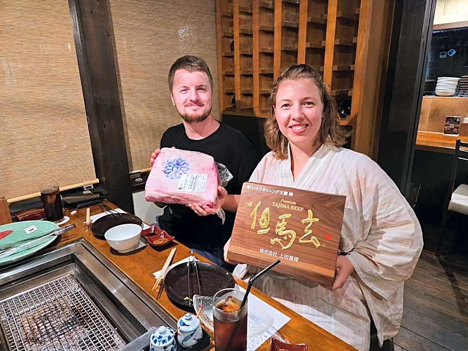 Kinosaki Onsen Koyado Enn