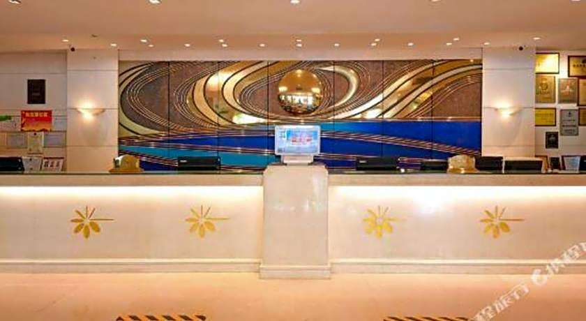 Golden Sea View Hotel Haikou