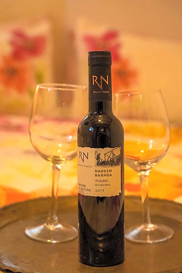 Tobiana Desert Lodging Negev