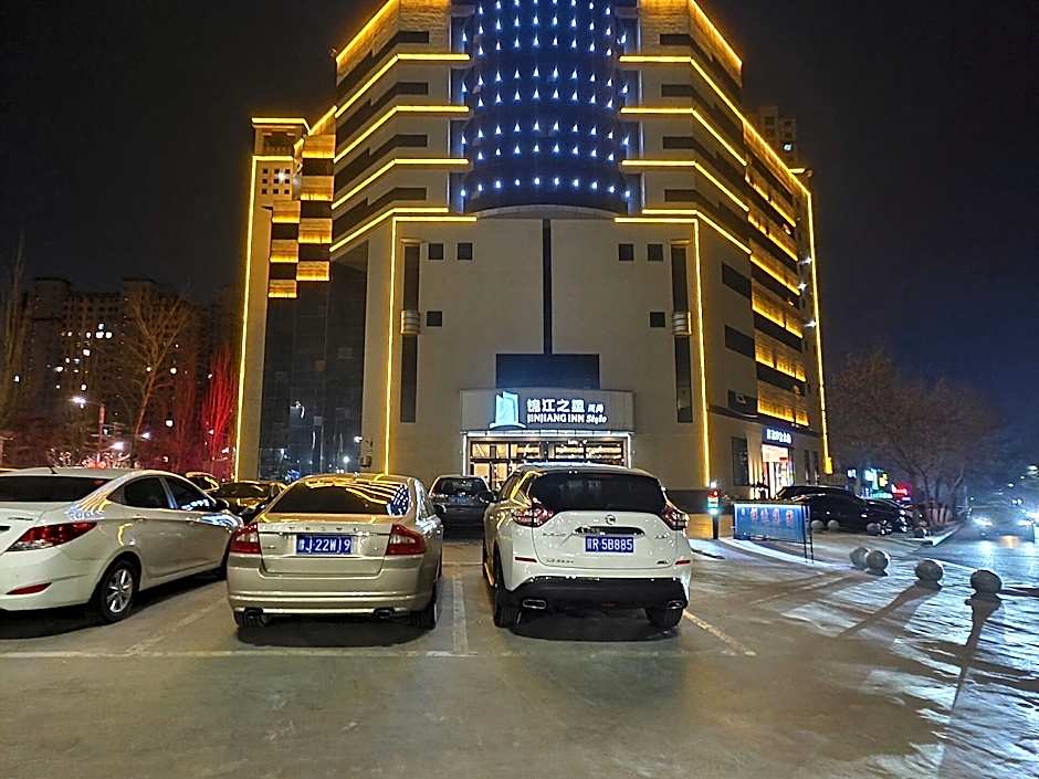 Jinjiang Inn Style Jincheng Qixing Square Branch