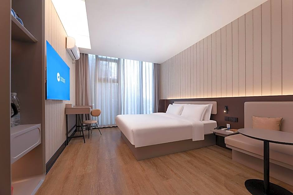 Hanting Hotel Suzhou Yuanqu Jinji Lake