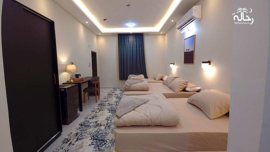 Rahala Safari Hotel