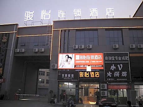 Jun Hotel Shandong Zouping City Huangshan Er Road