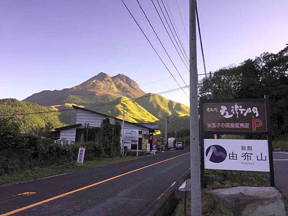 Ryokan Yufusan