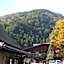 Miyama Town Nature Cultural Village Kajikaso