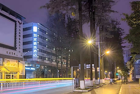 Home Inn Plus Kunming Qingnian Road Golden Eagle Plaza