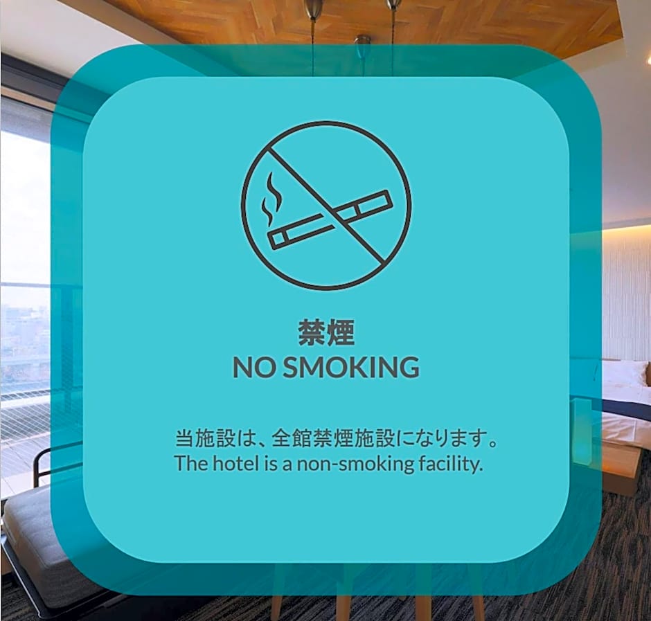 stayme THE HOTEL Asakusa Riverside
