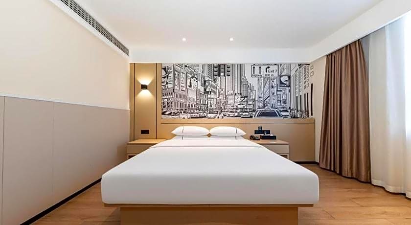 City Comfort Inn Qianjiang Government