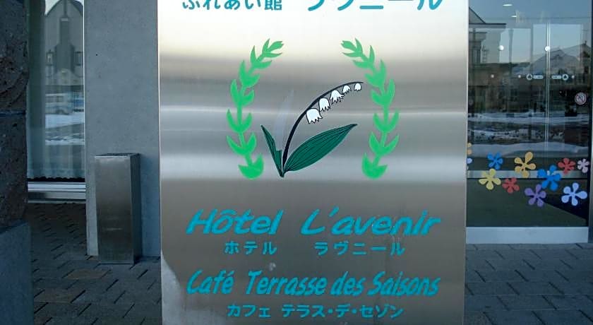 Hotel Lavenir